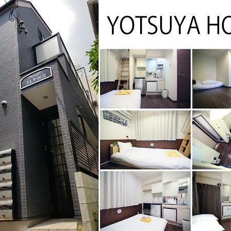 Ferienwohnung Yotsuya House Präfektur Tokio Exterior foto